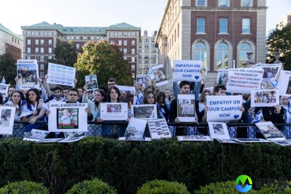 Pro-Israel students take part in a protest in support of Israel amid the o<em></em>ngoing co<em></em>nflict in Gaza, at Columbia University in New York City, U.S., October 12, 2023. 