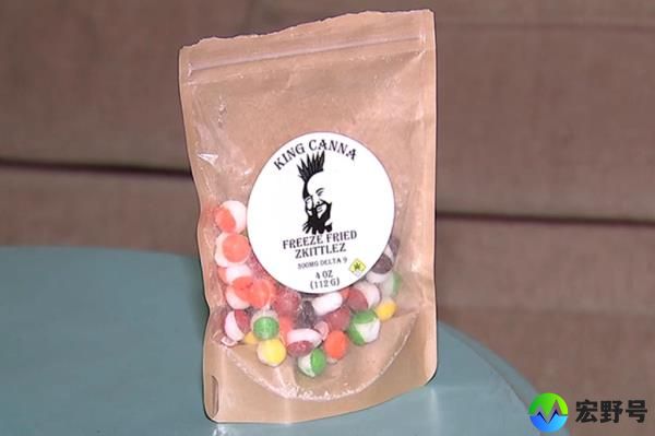 A closeup of the TCH candy.