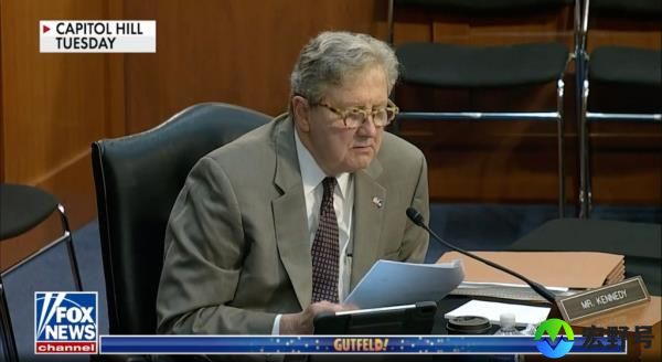 Sen. John Kennedy, R-La
