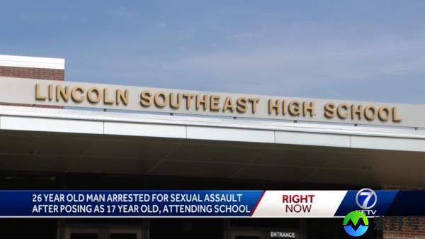 He initially enrolled at Lincoln Northwest High School before transferring to Lincoln Southeast.
