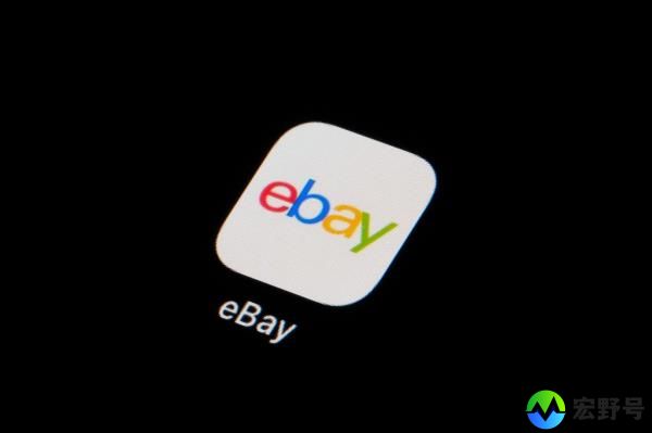 The seven eBay employees who waged the ruthless intimidation campaign against a Natick, Mass.-ba<em></em>sed couple have already been handed down felony convictions. 