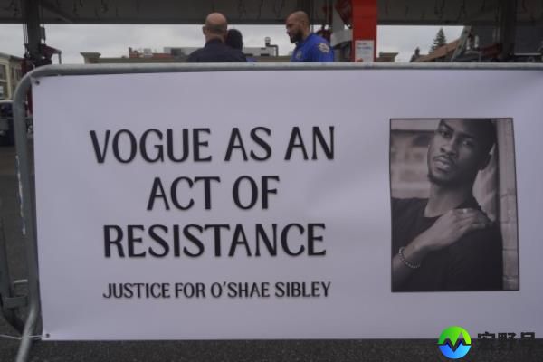 A vigil for O