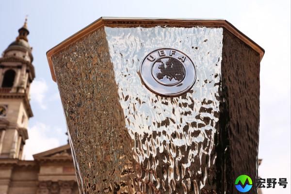 2023-24赛季欧联杯：赛程、比赛结果以及四分之一决赛抽签后的电视转播