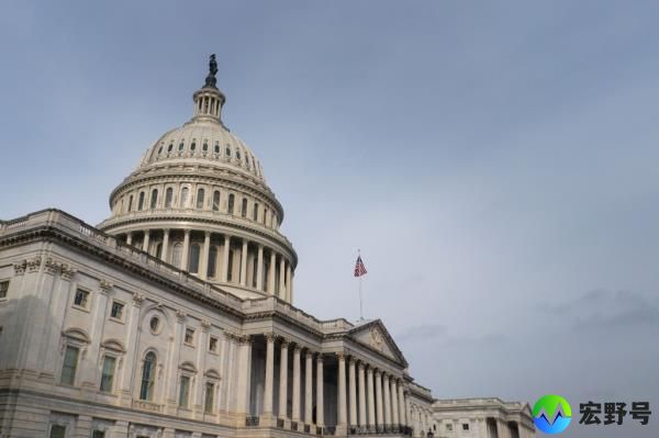 US Capitol