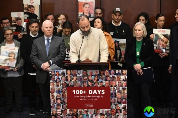 Jo<em></em>nathan Polin, father of Israeli hostage Hersh Goldberg-Polin, joined by other relatives of people held hostage by Hamas in the Gaza Strip speaks during a bipartisan press co<em></em>nference by lawmakers on Capitol Hill in Washington, DC, on January 17, 2024. 
