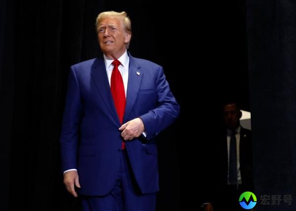Republican presidential nominee, former U.S. President Do<em></em>nald Trump arrives for a roundtable with faith leaders at Christ Chapel on October 23, 2024 in Zebulon, Georgia.