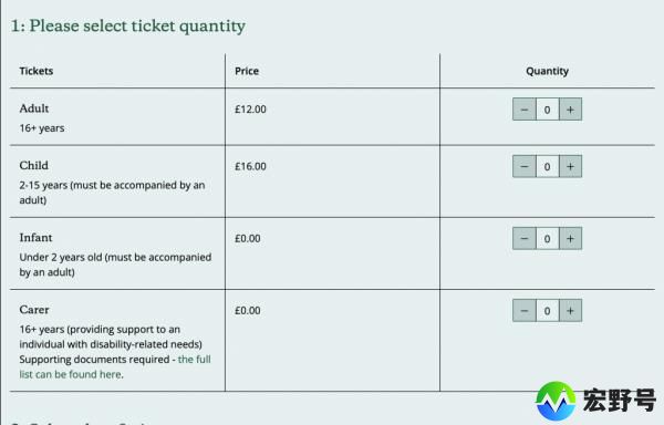 A pricing list.