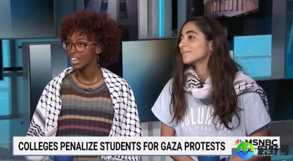 Isra Hirsi, Maryam Alwan