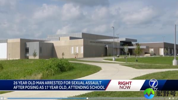 Nebraska high school students was sentenced to 120 years in prison.