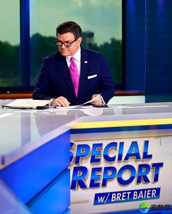 Baier hosts Special Report at FOX News D.C. Bureau on July 09, 2024 in Washington, DC.