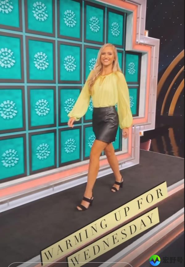 Maggie Sajak