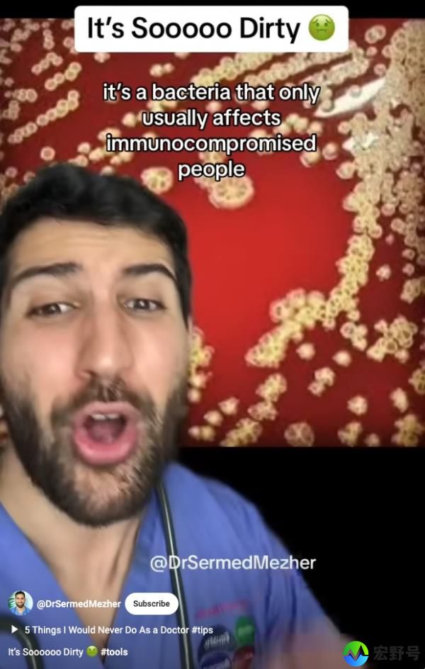 Dr Sermed Mezher