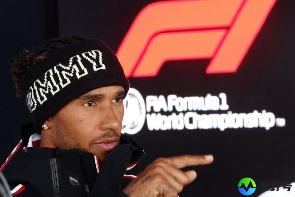 F1新闻：刘易斯·汉密尔顿在荷兰大奖赛前承认马克斯·维斯塔潘的担忧