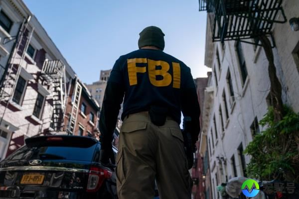 FBI agent