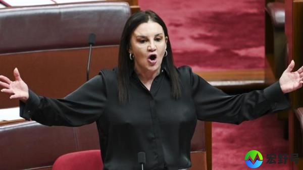 FEDERAL PARLIAMENT
