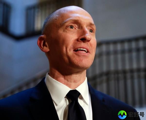 Carter Page