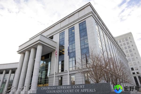 A general view of the Colorado Supreme Court in Denver, Colorado, U.S., December 20, 2023, the day after the court ruled that former President Do<em></em>nald Trump is disqualified from serving as U.S. president and cannot appear on the primary ballot in Colorado because of his role in the Jan. 6, 2021, attack on the U.S. Capitol by his supporters.