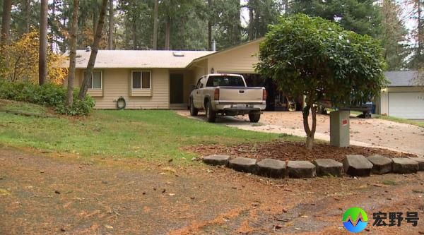 The couple were reported missing from their home on Nov. 13.
