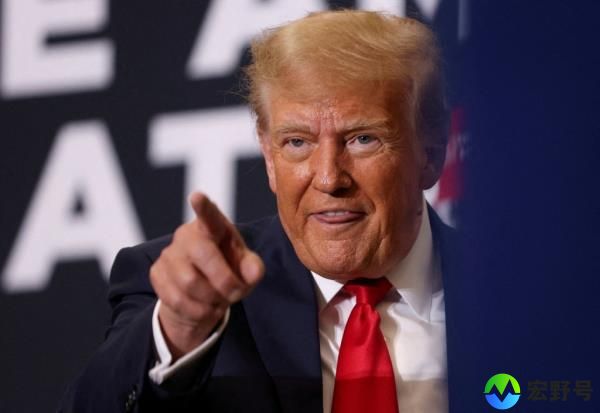 Republican presidential candidate and former U.S. President Do<em></em>nald Trump attends a campaign event in Waterloo, Iowa, U.S. December 19, 2023.
