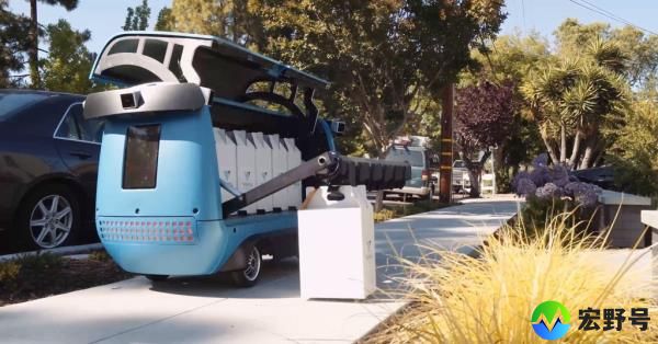 A high tech delivery bot is hitting the market.