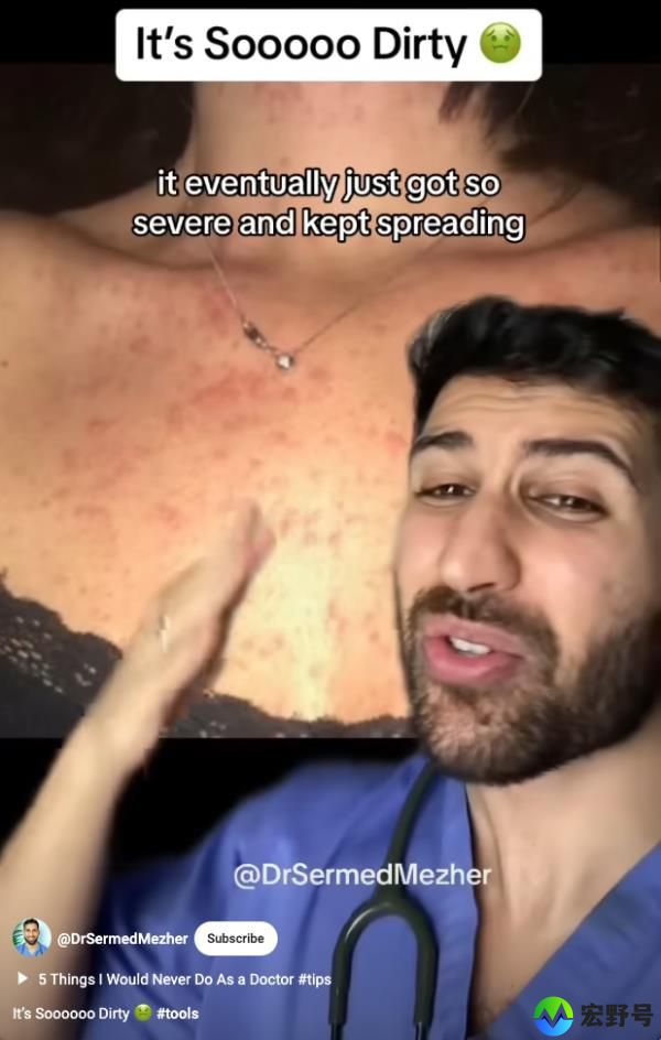 Dr. Sermed Mezher 