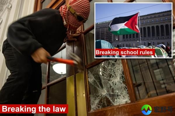 Student protester breaking glass