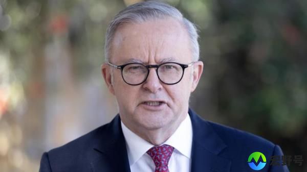 PRIME MINISTER