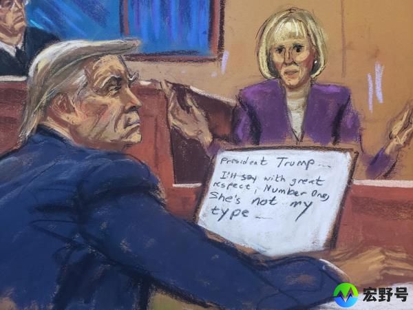 Court sketch of Trump in court as E. Jean Carroll testifies.