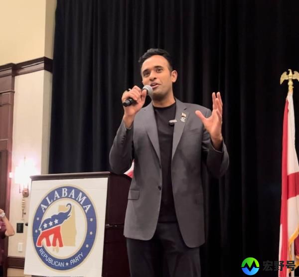 Ramaswamy speaks to Alabama Republicans