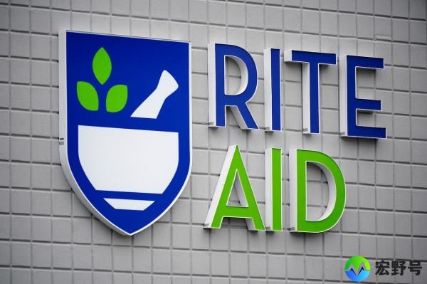 Rite Aid将关闭另外53家门店他们在这里