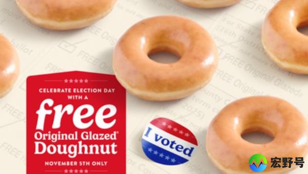 Krispy Kreme将在选举日发放免费甜甜圈：以下是如何获得一个的方法