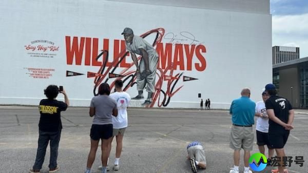 Willie Mays