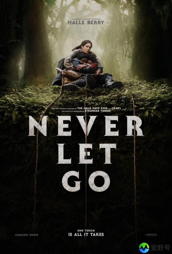 never-let-go-2.jpg