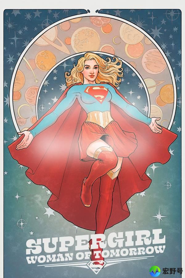 Supergirl Woman of Tomorrow Poster