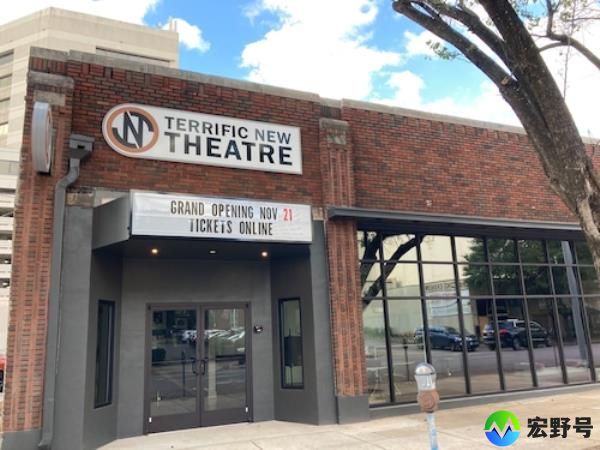 Terrific New Theatre