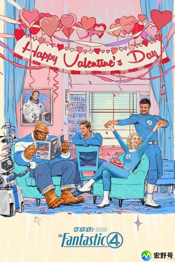 Fantastic Four 2025 Valentines Day Poster Featuring Pedro Pascal, Vanessa Kirby, Ebon Moss-Bachrach, and Joseph Quinn