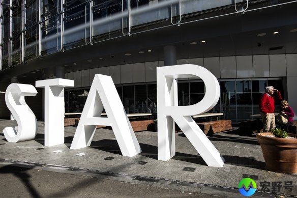 Star Entertainment Group had faced pressure from investors and the NSW regulator to replace all executives who had senior roles before it was disgraced. 