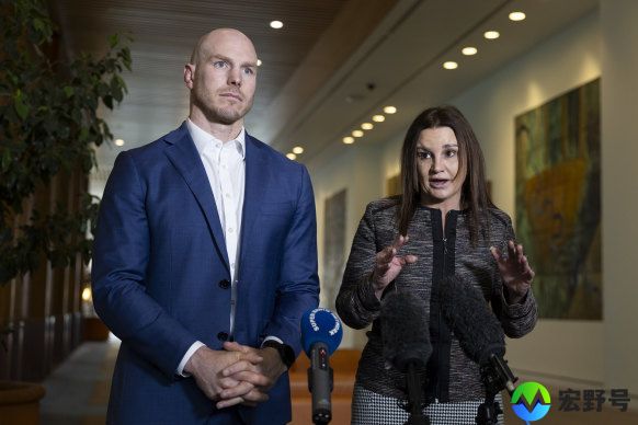 Senator David Pocock and Senator Jacqui Lambie have flagged major co<em></em>ncerns a<em></em>bout the government’s industrial reforms.