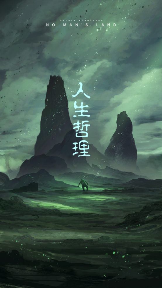 鸿文畅享小说阅读器