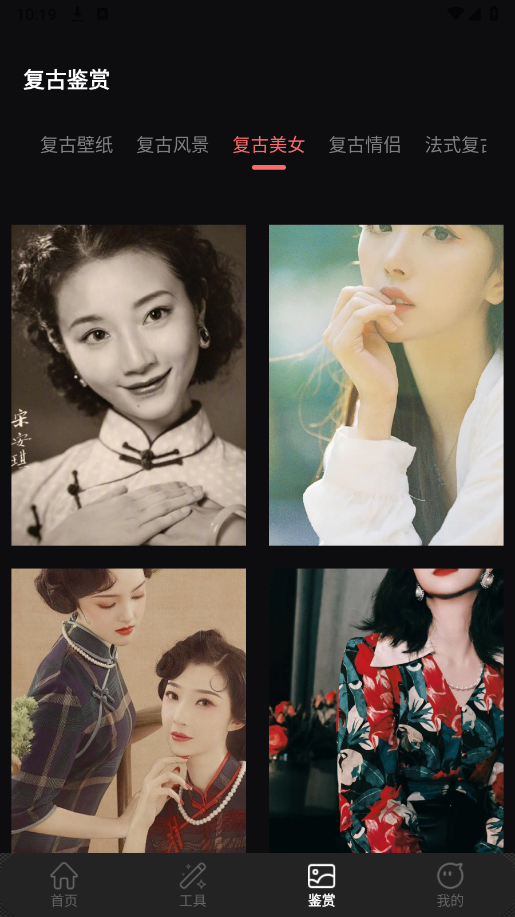 复古数码胶片CCD相机