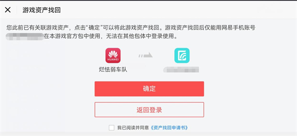 我的世界移动版