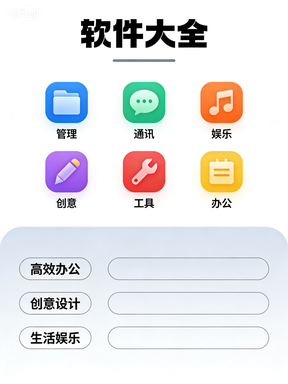 免费取证专家最新版-取证专家软件下载