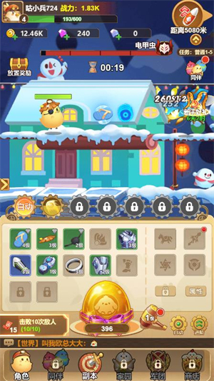 小小突击队2小游戏