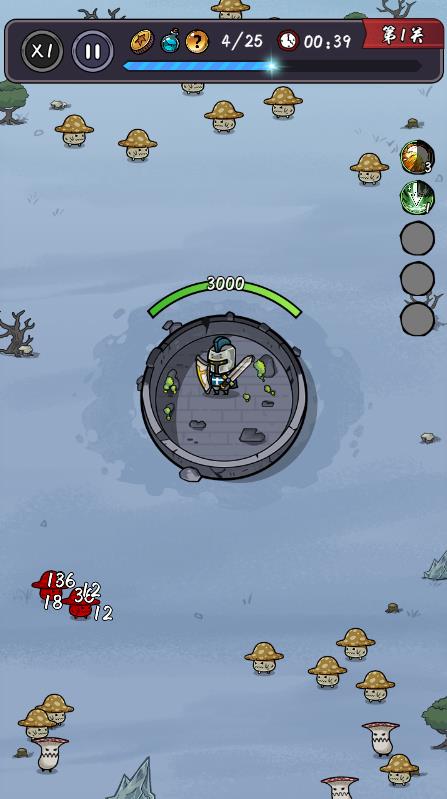 合金子弹小游戏