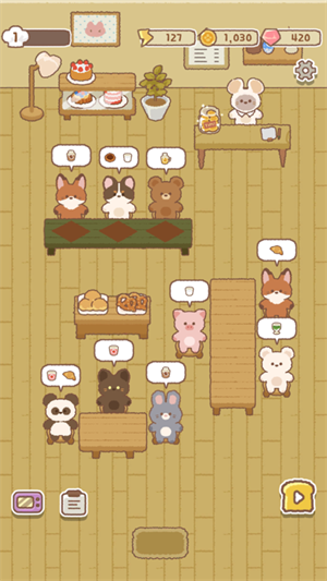 伯蒂的合并面包店