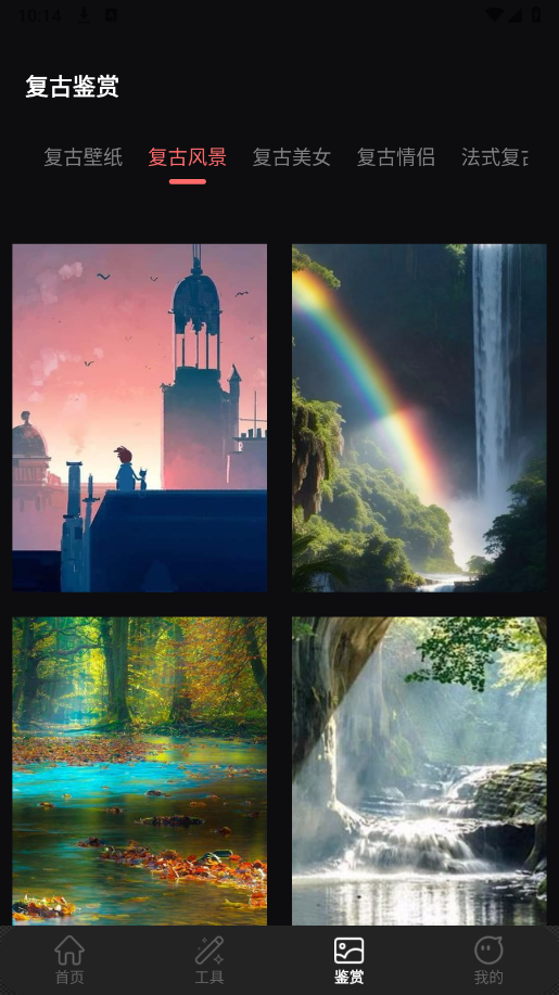 复古数码胶片CCD相机