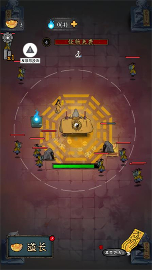 小小庇护所小游戏