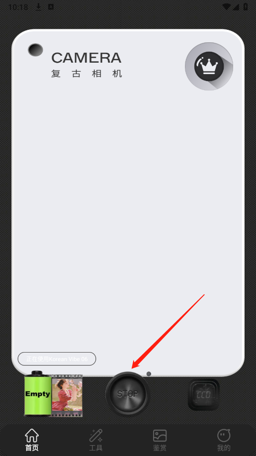 复古数码胶片CCD相机