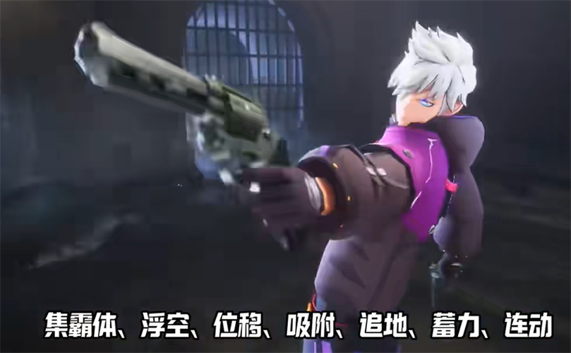 我在异界当魔王