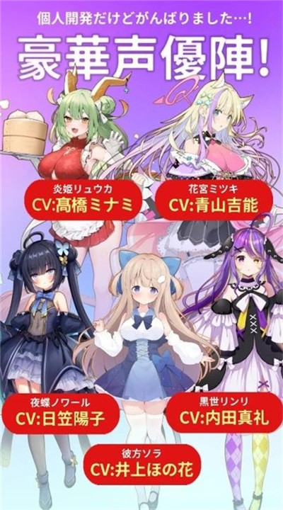 怪兽吃播下载安装安卓版v1.0.0-怪兽吃播下载2026最新版